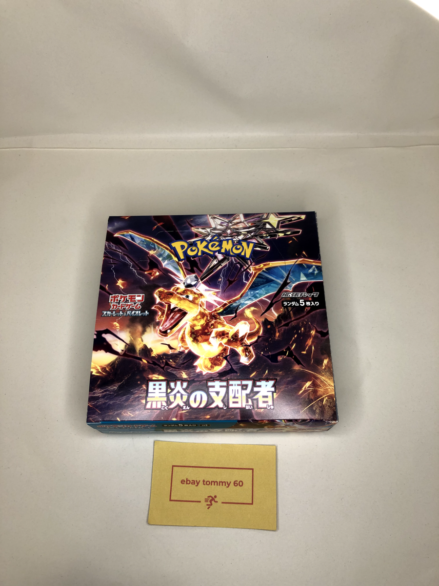 ruler of the black flame booster box price Pokémon TCG Scarlet & Violet - Ruler of the Black Flame Booster Box SV3 -  30 Packs for sale online
