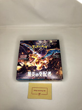 Pokemon Card Booster Box Ruler of the Black Flame sv3 Scarlet & Violet Japanese