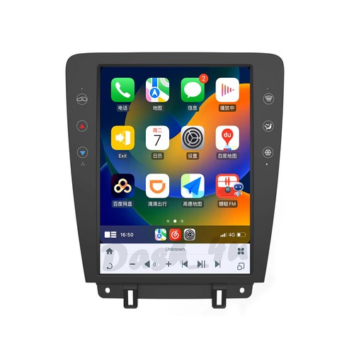 12.1" Tesla Style Vertical Car-Play GPS Radio For 2009-2013 Ford Mustang - Picture 3 of 22