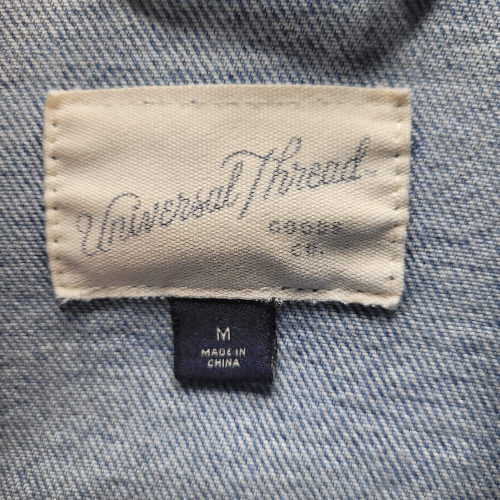 Universal Thread Denim Jean Jacket Stone Wash Lig… - image 6