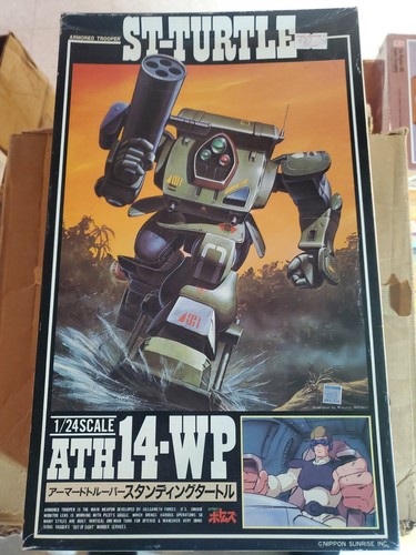 Takara 1/24 Ath14-Wp Armored Trooper St Turtle New - 第 1/9 張圖片
