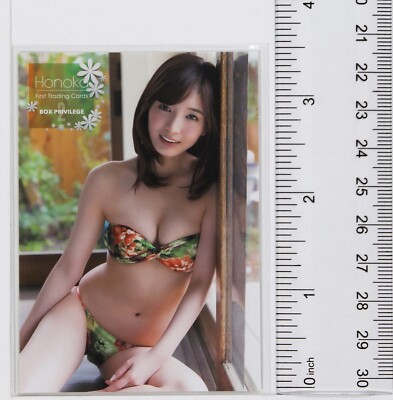 Honoka NO.02 -Japanese Bikini Model- 2017 First Trading Box