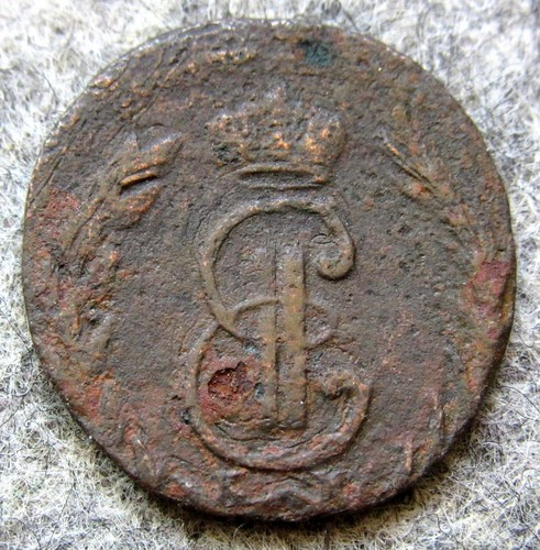 RUSSIA SIBERIA EKATERINA II 1770 KM DENGA - 1/2 KOPEK, Crowned Monogram & Sables - Picture 2 of 6