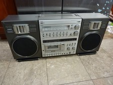Vintage FISHER PH490K PH-490 Stereo Cassette Radio Boombox