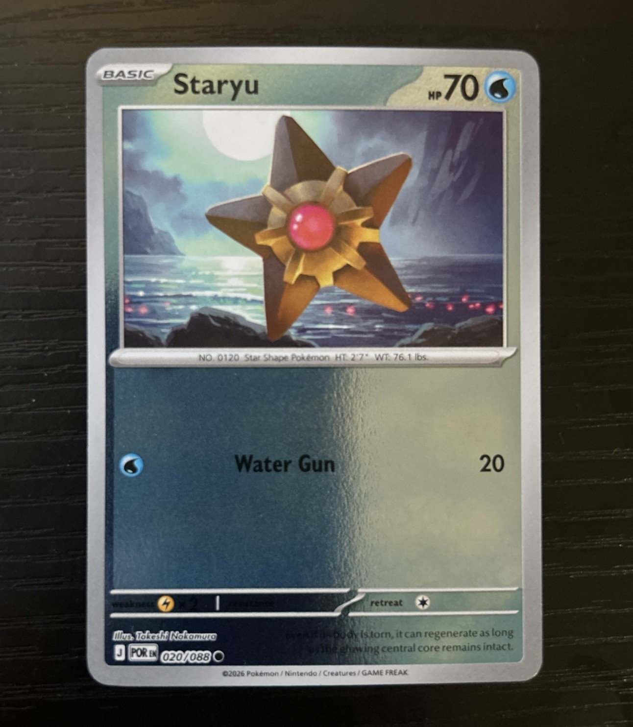 Staryu Reverse Holo Common ME03: Perfect Order 020/088 NM