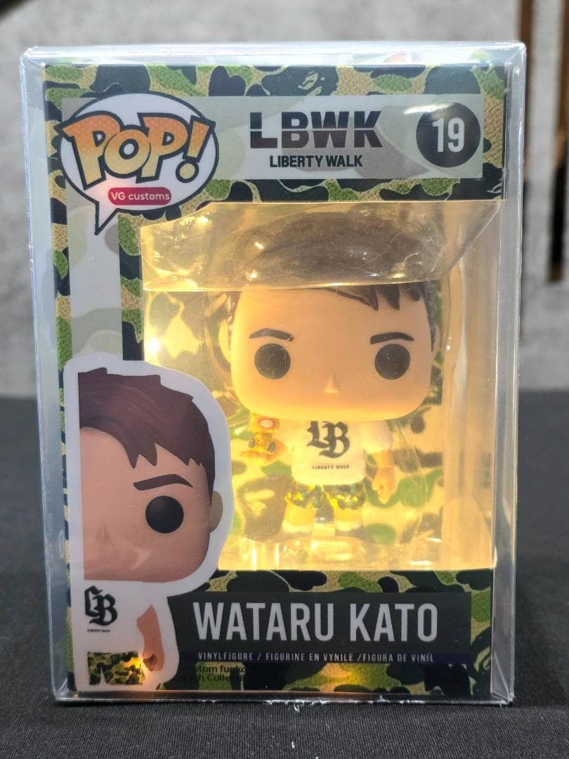 FUNKO POP Liberty Walk x BAPE