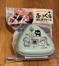 Sanrio Keroppi  Friends  Onigiri  Rice Ball mold Case Bento lunch box 🍙 Green