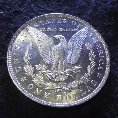 1882-CC Morgan Silver Dollar - Choice AU++ details from the Carson City Mint