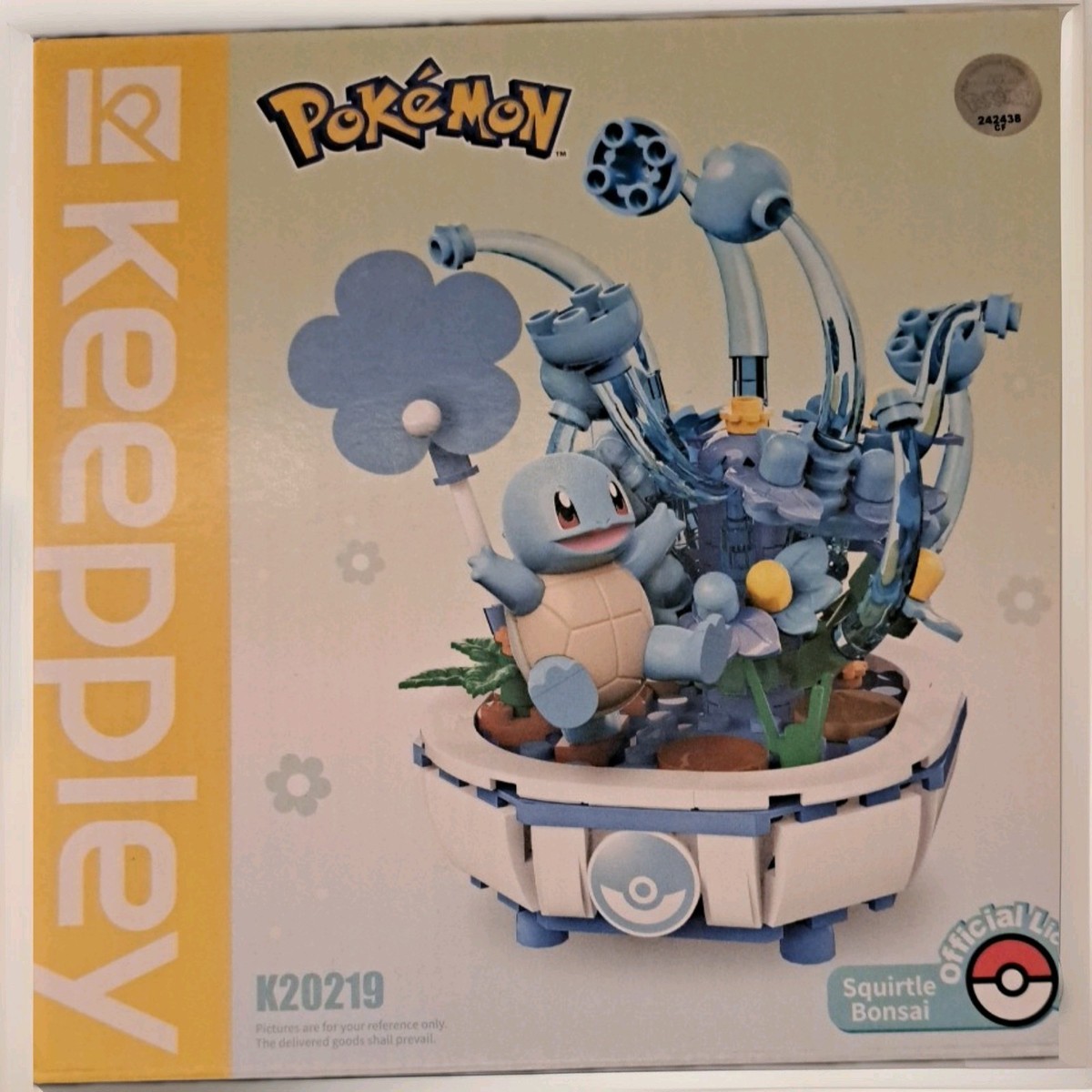 Keepley Squirtle K20219 Pokemon Building Blocks Set New Sealed | eBay