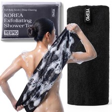 Exfoliating Shower Towel - 39" Premium Korean Body Scrubber, Nylon Rough Washc