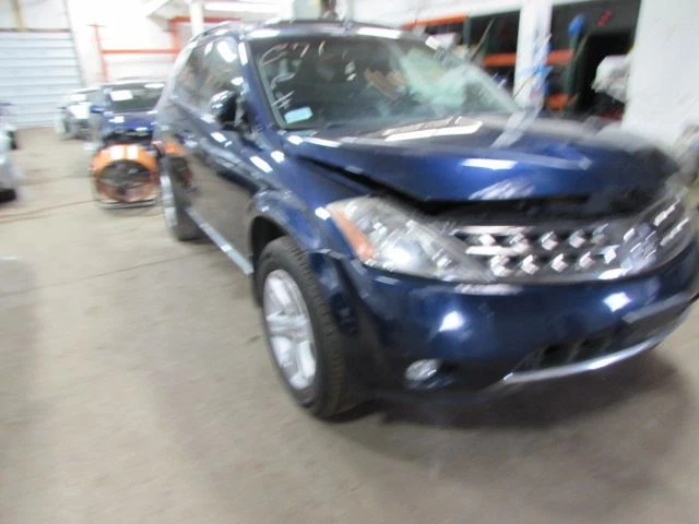 AIR BAG Nissan Murano 2007 07 pmcc2074237122 844419 Foto 4 de 4