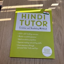 Hindi Tutor : Grammar and Vocabulary Workbook (Learn Hindi with Teach Yourself)