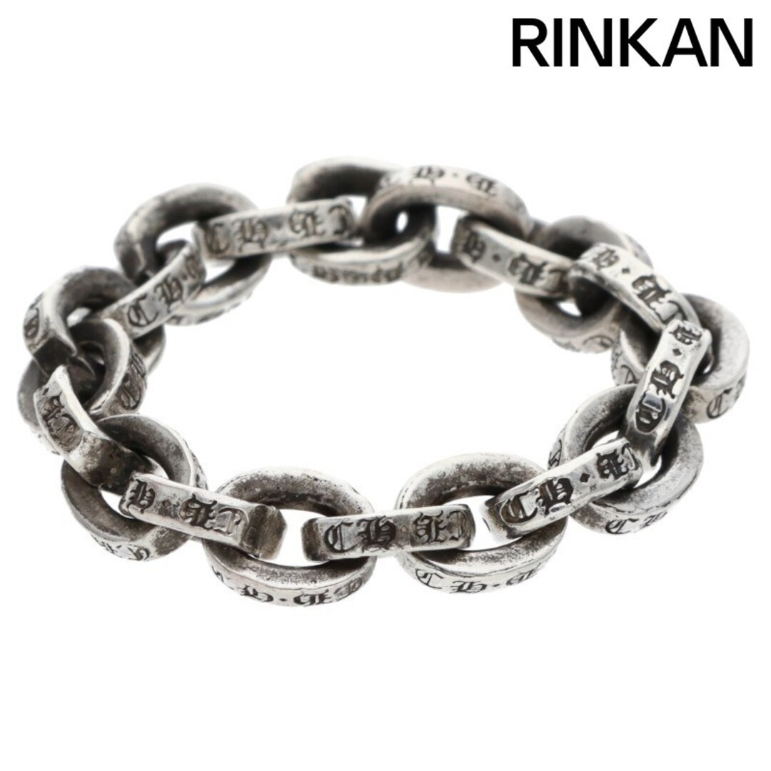 Chrome Hearts Paper Chain Ring Silver Men's Size 16 Used c6cd10f779142a0f9d18cd7