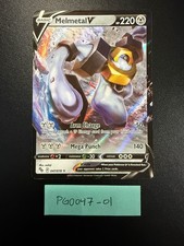 Melmetal V 047/078 Utra Rare NM/M Pokemon GO Pokemon TCG