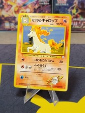 Blaine's Rapidash  Pokemon Card TCG Gym Challenge #078 Nintendo Japanese
