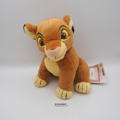 D3008C The Lion King Simba Nala Disney SEGA 1995 Plush 6''  TAG Toy Doll Japan