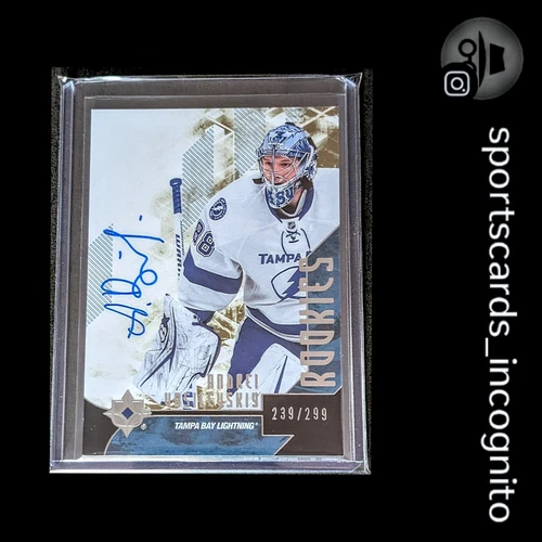 2014-15 Upper Deck Ultimate Collection #90 Andrei Vasilevskiy Rookie Auto /299
