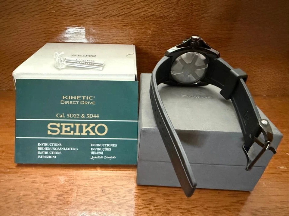 SEIKO Velatura Kinetic Reacondicionado Foto 3 de 3