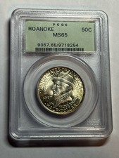 1937 Roanoke Commemorative Silver Half Dollar PCGS MS65 OGH Blast White