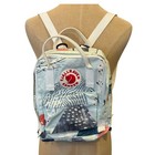 Fjällräven Kanken Birch Forest Art Mini Rucksack Tasche Limited 23611