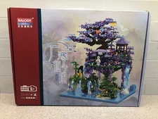 Balody 4574 Pieces Cherry Blossom Garden : Architecture Series : Brand New