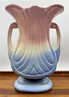 1940s Hull Art Pottery Mardi Gras Vase Pink White Blue Matte Finish 48-9 Vintage