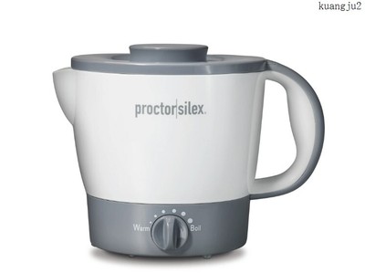 Proctor Silex 32 oz. Hot Pot, Adjustable Heat from Warm to Boil, Easy-to-Clean,