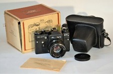 SOVIET USSR "ZENIT-ET" camera  HELIOS 44M lens  BOX  GUIDE 1 