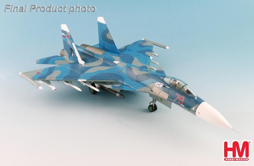 Hobby Master 1/72 HA6408 Sukhoi Su-33 Flanker-D Russian Navy, Kuznetsov, Syria - Picture 3 of 11