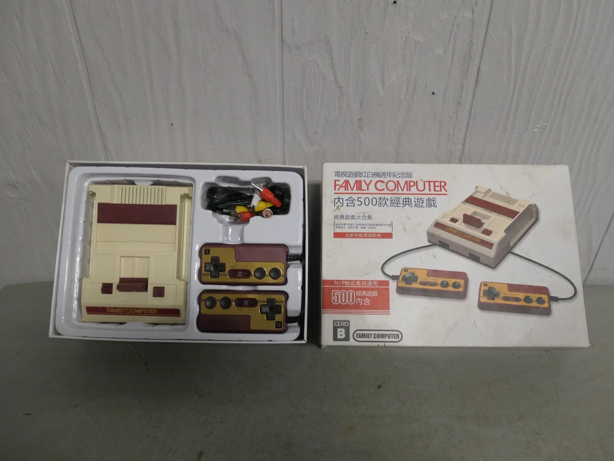 Nintendo classic 2024 500 games