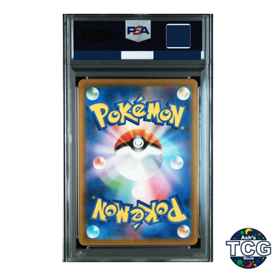 PSA 10 Quaxly 019/M-P Pokemon McDonald's Promo Card Japanese MEGA