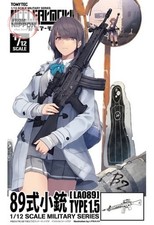 Rifle plástico modelo 1/12 LA089 tipo 89 tipo 1.5 "Little Armory" [326816]