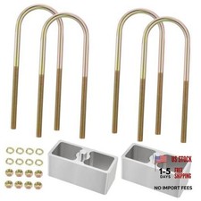 2-1/2 inch Universal Leaf Spring Lowering Block Kits, 2.5 inch Lowering Blocks