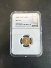 2002 $5 Gold American Eagle NGC MS69 1/10oz