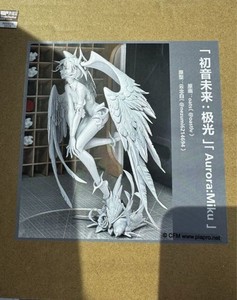 WF2025s awaken 初音ミク ガレージキット ガレキ 未塗装未組立 WF2025s