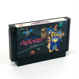 Parodius Da CIB W/Box Retro Rare Famicom FC Very Good Used Game NTSC-J Japan