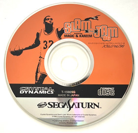 Slam &rsquo;N Jam &rsquo;96 Sega Saturn Japan Import CIB Magic Kareem Tested