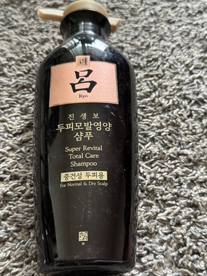 Ryo Super Revital Total Care Shampoo for Normal & Dry Hair