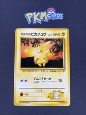Pokémon TCG Lt Surge’s Pikachu Gym No.025 Regular Japanese LP.