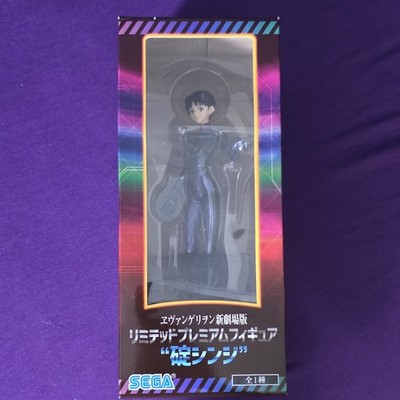 SEGA Neon Genesis Evangelion LPM Limited Premium Figure Shinji Ikari 2020
