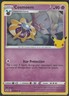 Cosmoem - Pokemon TCG 25th Anniversary Celebrations - 14/25 Holo - Free Shipping