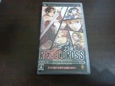 USED PSP Rezel Cross PlayStation Portable (Language/Japanese)