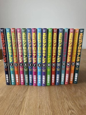 Complete set Futari Solo Camp Manga Japanese Vol.1-19 Comic Used Japan Seller