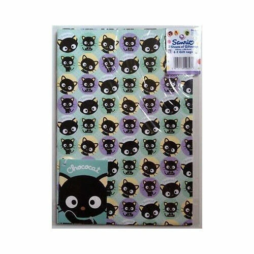 Black Wrapping Paper