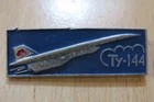 Tu-144 Tupolev Airliner Soviet Russian Supersonic Aircraft Concorde Pin Badge #2