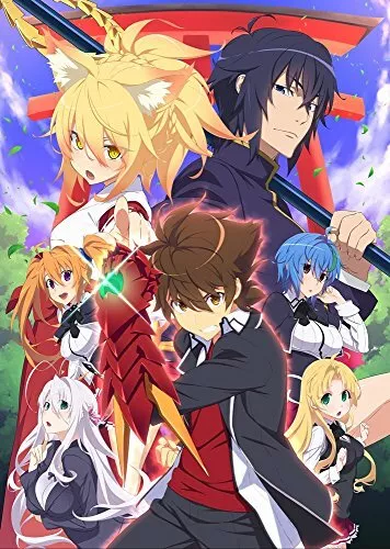 High School DXD New-Season 2 (Blu-ray) for sale online