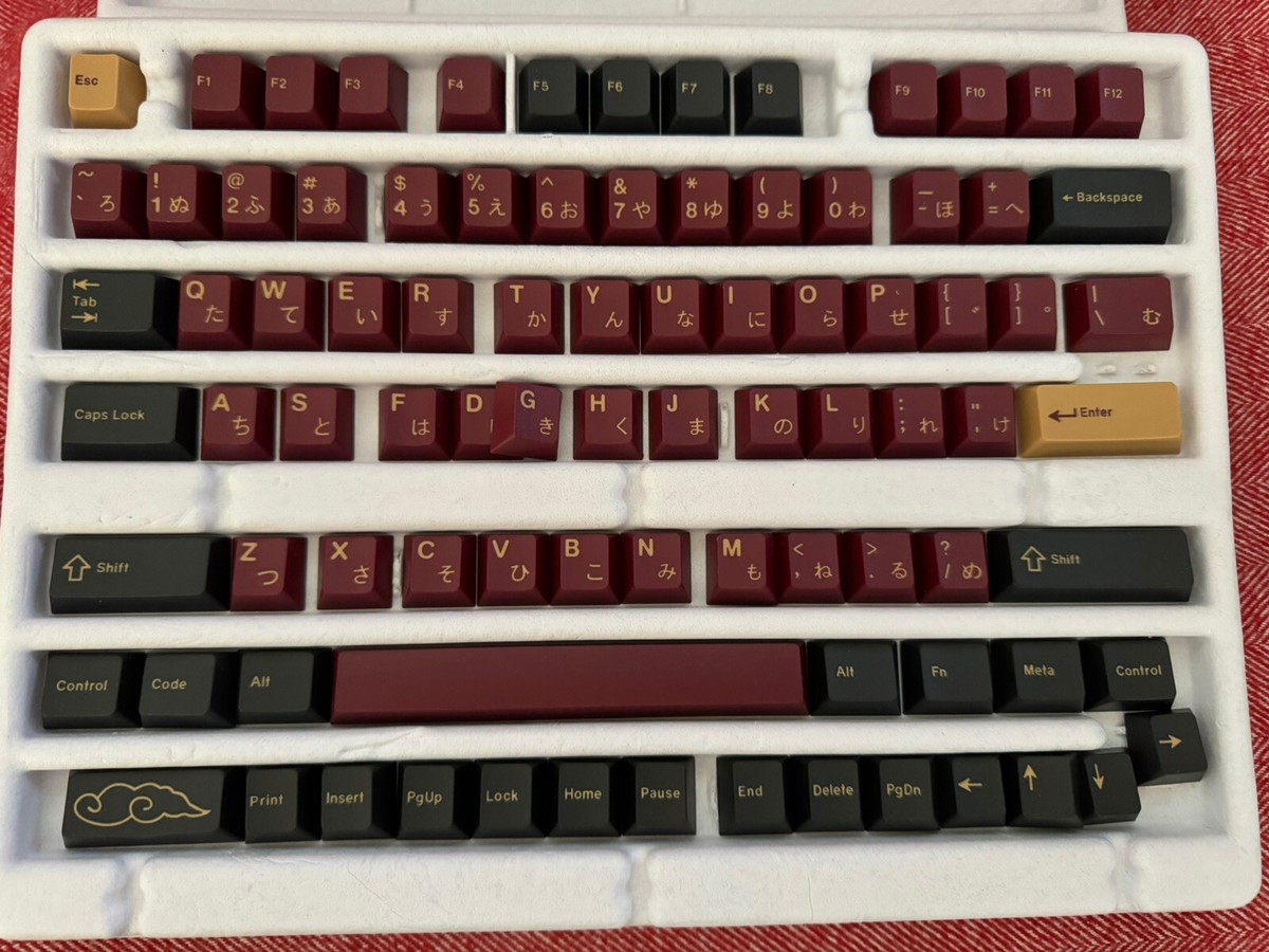 DROP + REDSUNS GMK RED SAMURAI KEYCAP SET - TKL | eBay