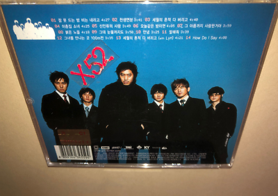 Shinhwa CD Winter Story 2004-05 vintage kpop album 신화 Eric Mun