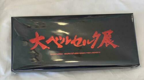 Berserk Exhibition Limited Dragon Koroshi Paper Knife Guts Giant
