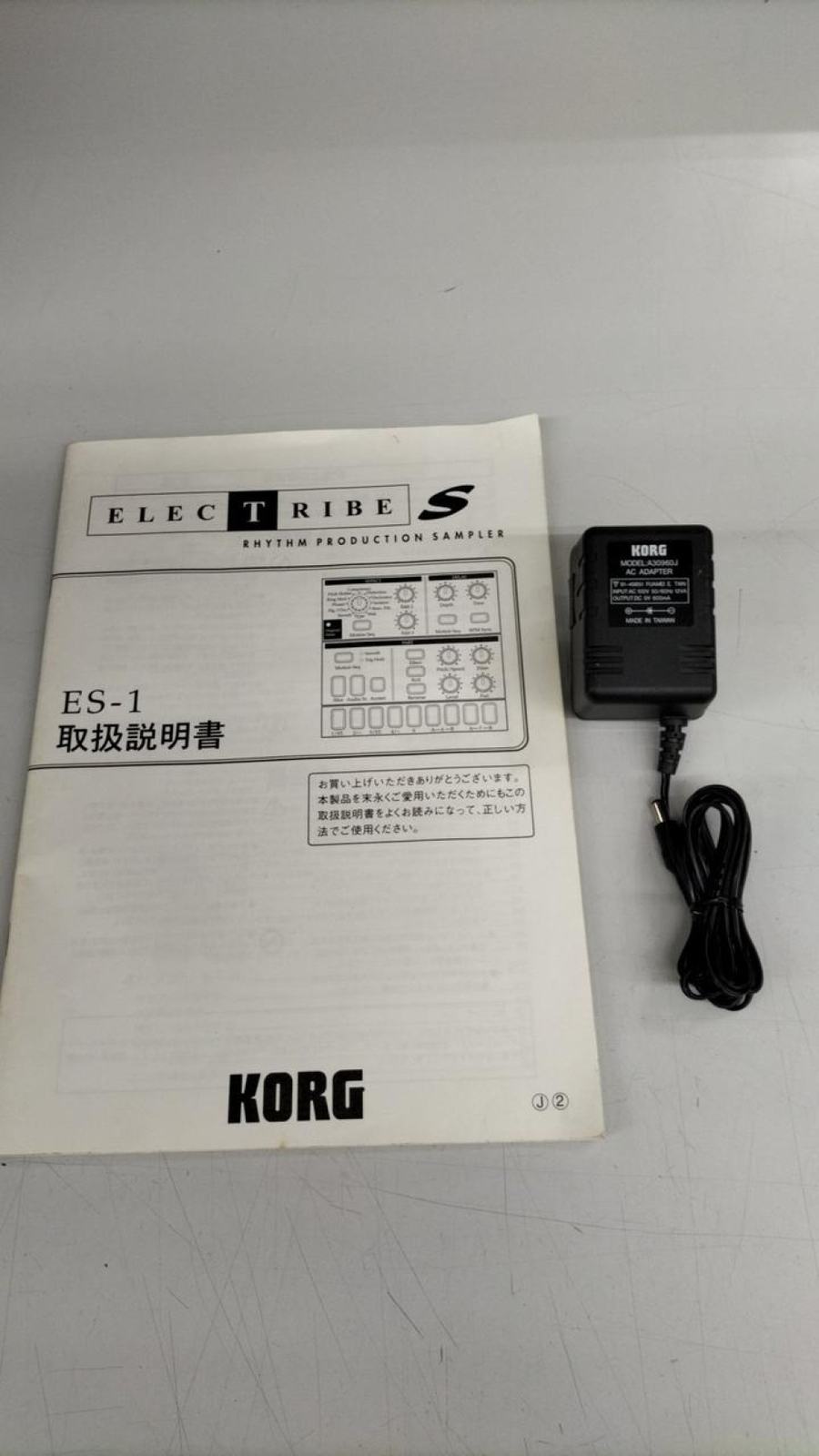 KORG ELECTRIBE S ES-1 Sampler Drum Machine Tested w/box from JAPAN
